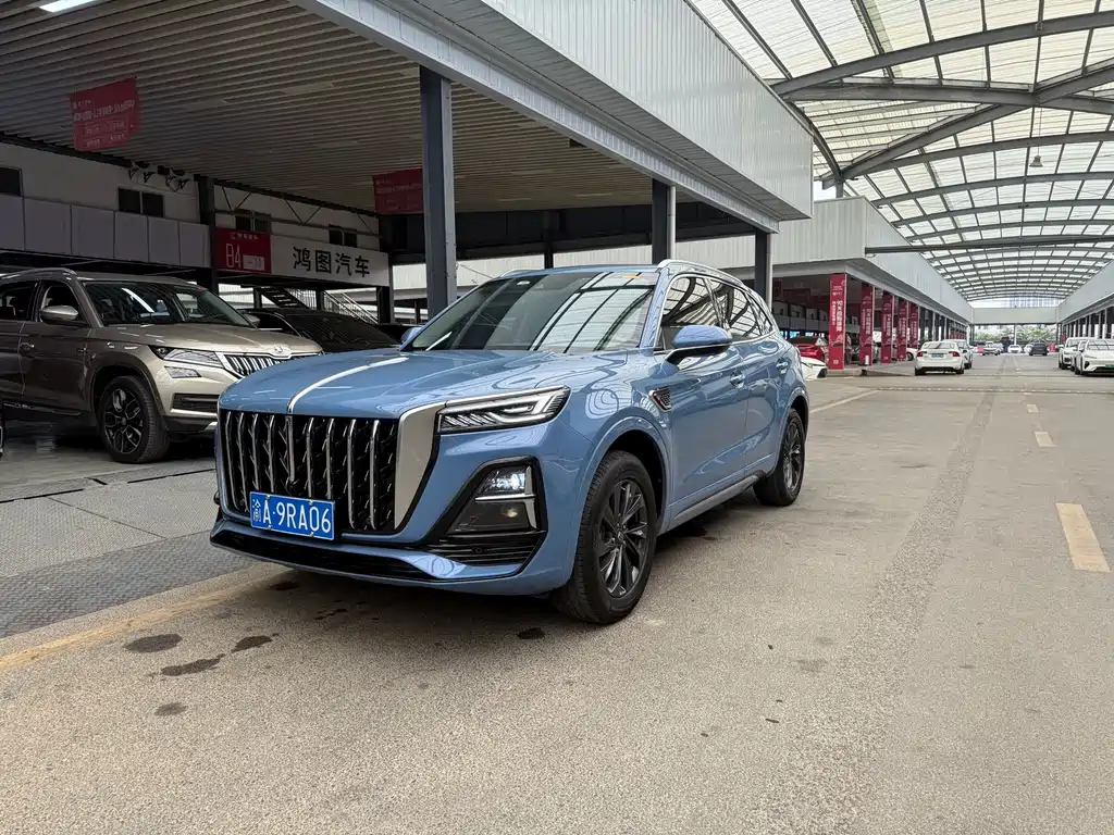 Hongqi HS5 2023