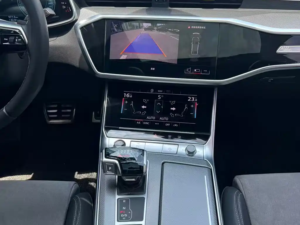Audi A6L 2024