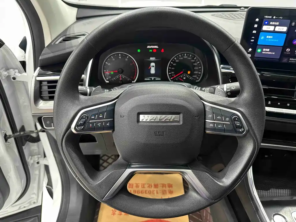 Haval H6 2023 — фото 11