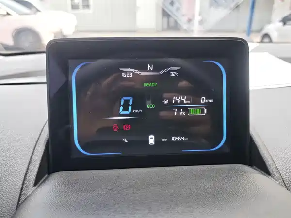 Changan Lumin 2025