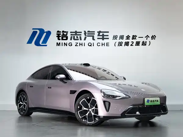 Xiaomi SU7 2026