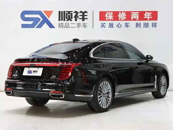 Hongqi H9 2022