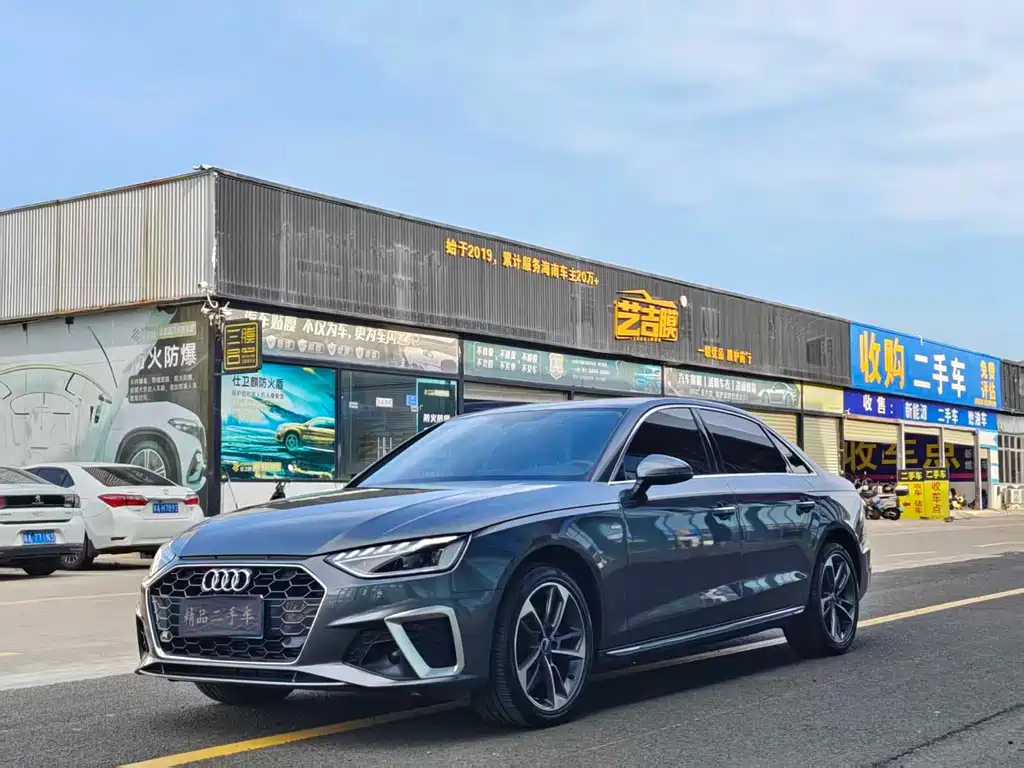 Audi A4L 2024