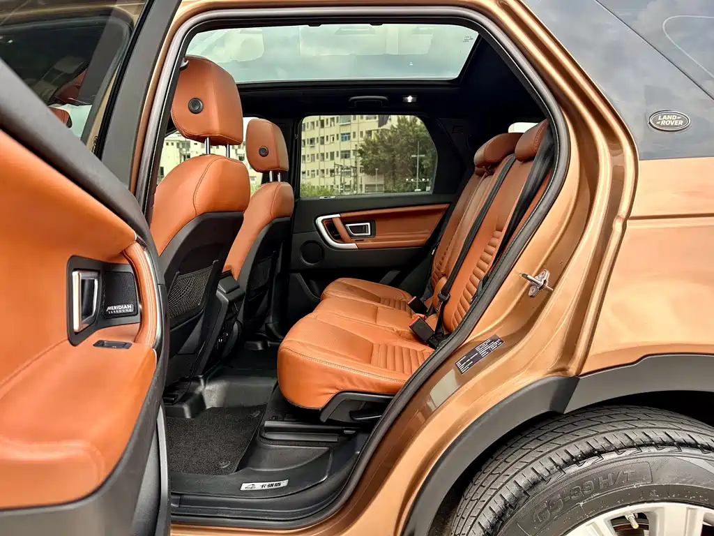 Land Rover Discovery Sport 2017 — фото 11