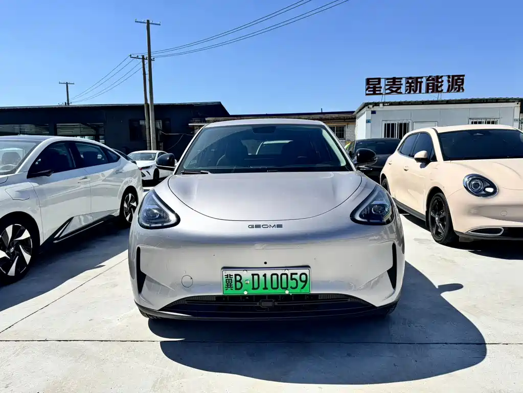 Geely Galaxy Starwish 2025