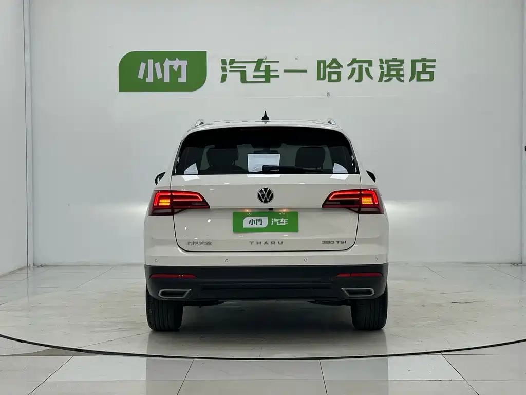 Volkswagen Tuyue 2023