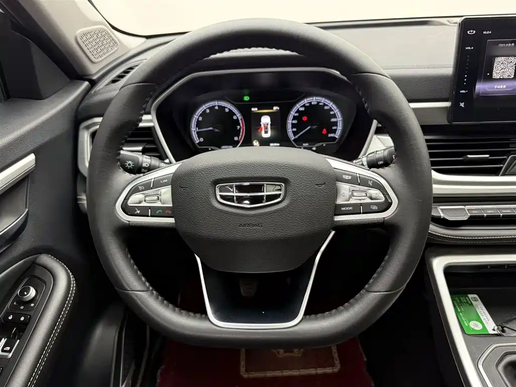 Geely Vision X6 2020 — фото 16