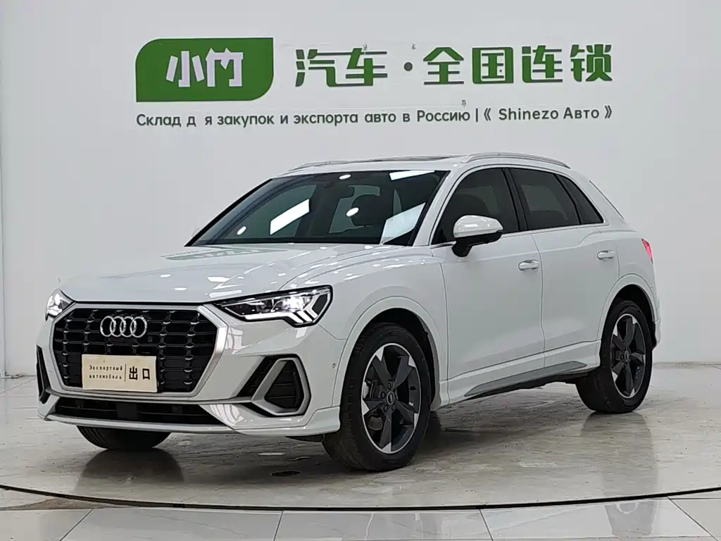 Audi Q3 2022