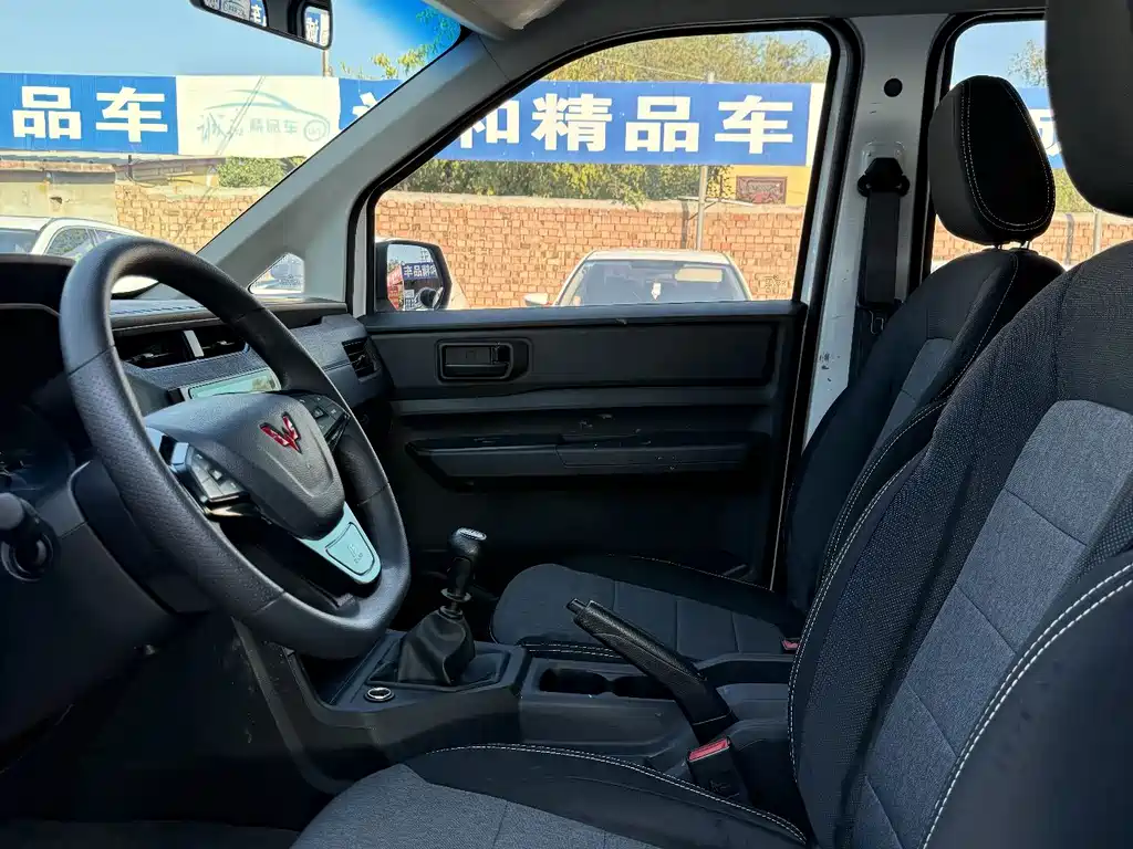 Wuling Hongguang PLUS 2022