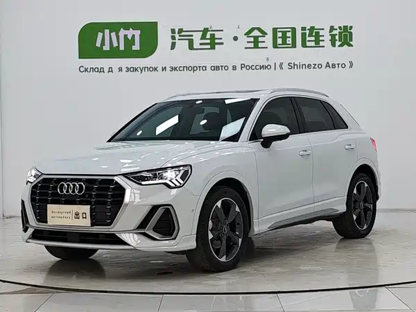 Audi Q3 2022