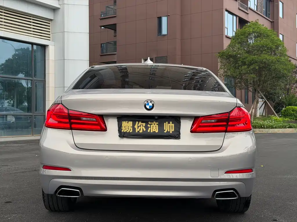 BMW 5 Series 2018