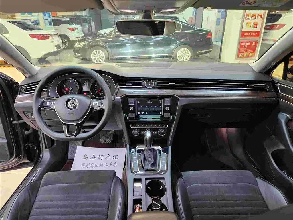 Volkswagen Magotan 2018