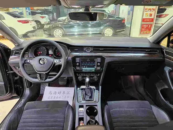 Volkswagen Magotan 2018