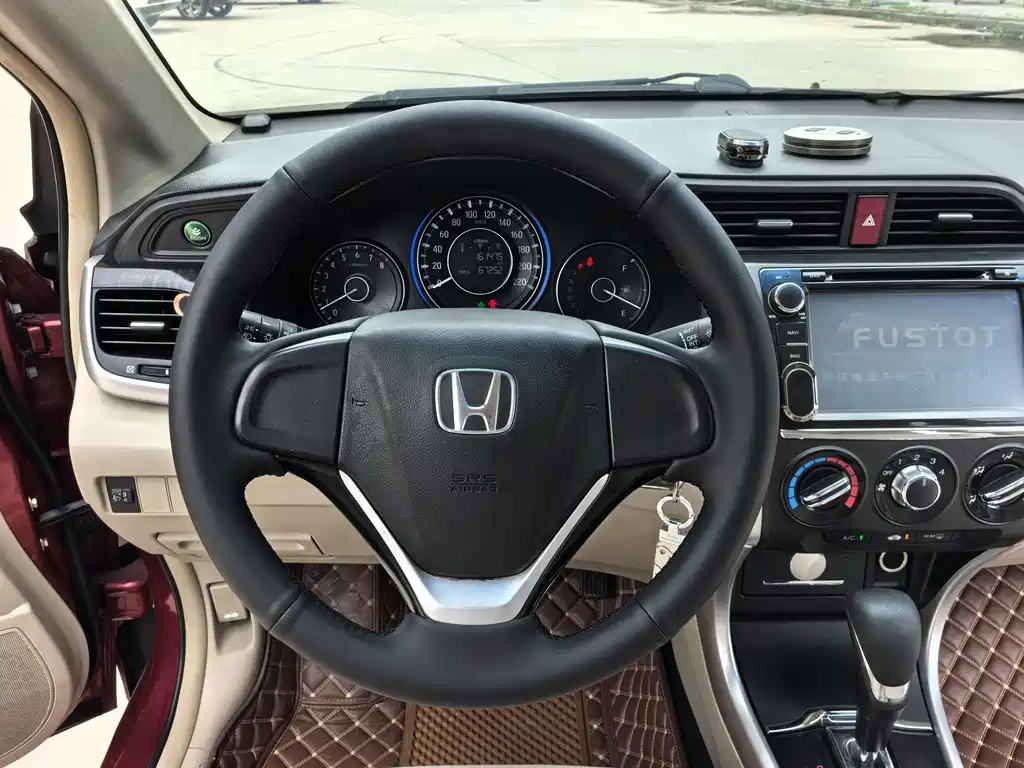 Honda Crider 2014 — фото 12