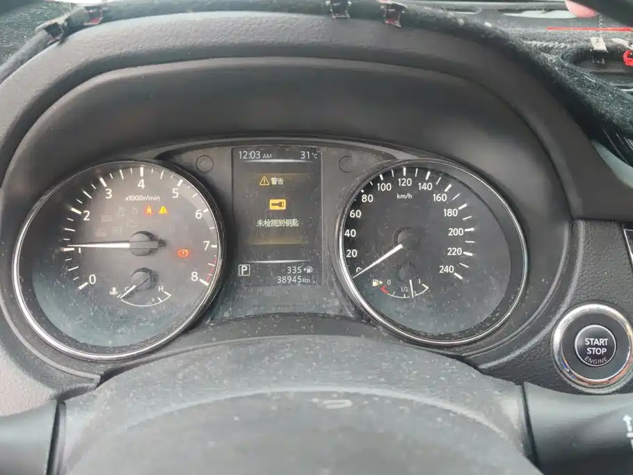 Nissan X-Trail 2017 — фото 14
