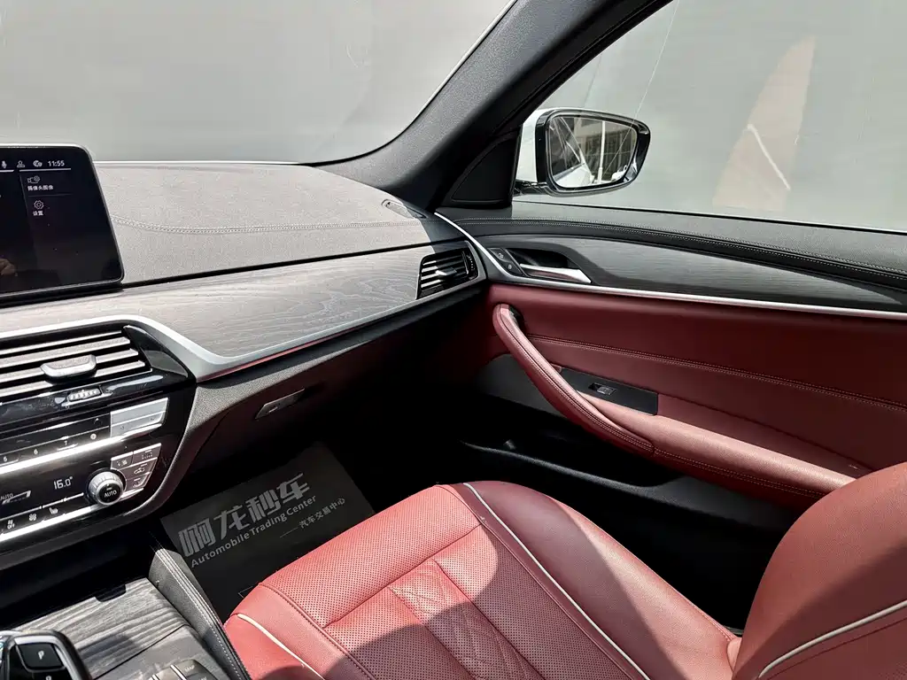 BMW 5 Series New Energy 2022 — фото 16