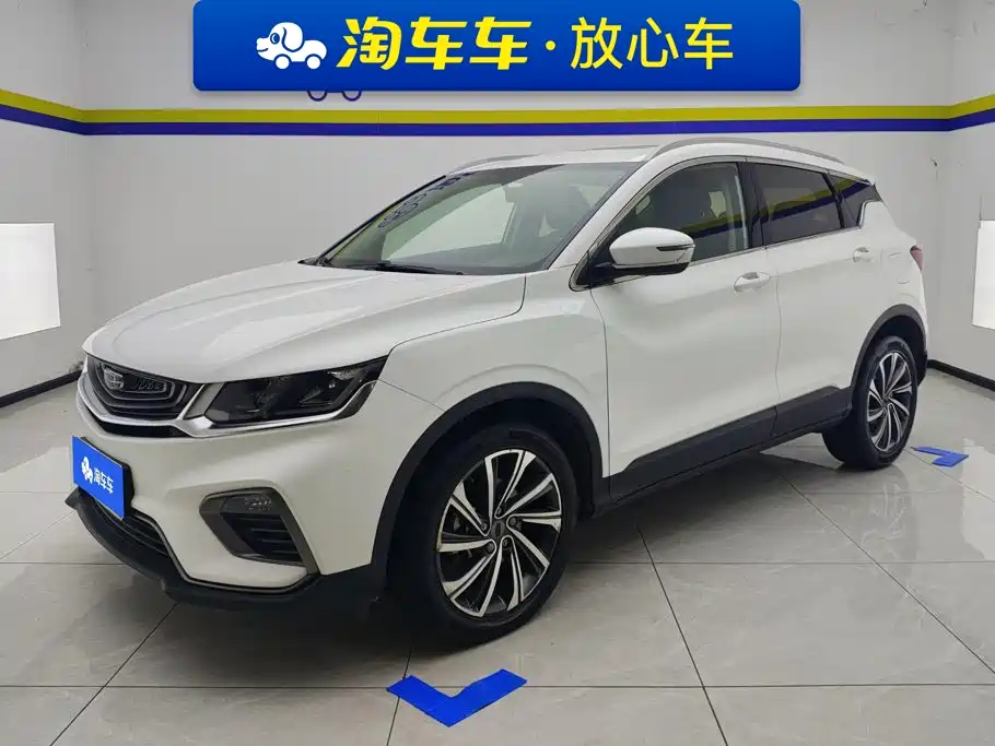 Geely Binyue 2019