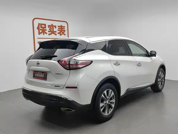 Nissan Murano 2021