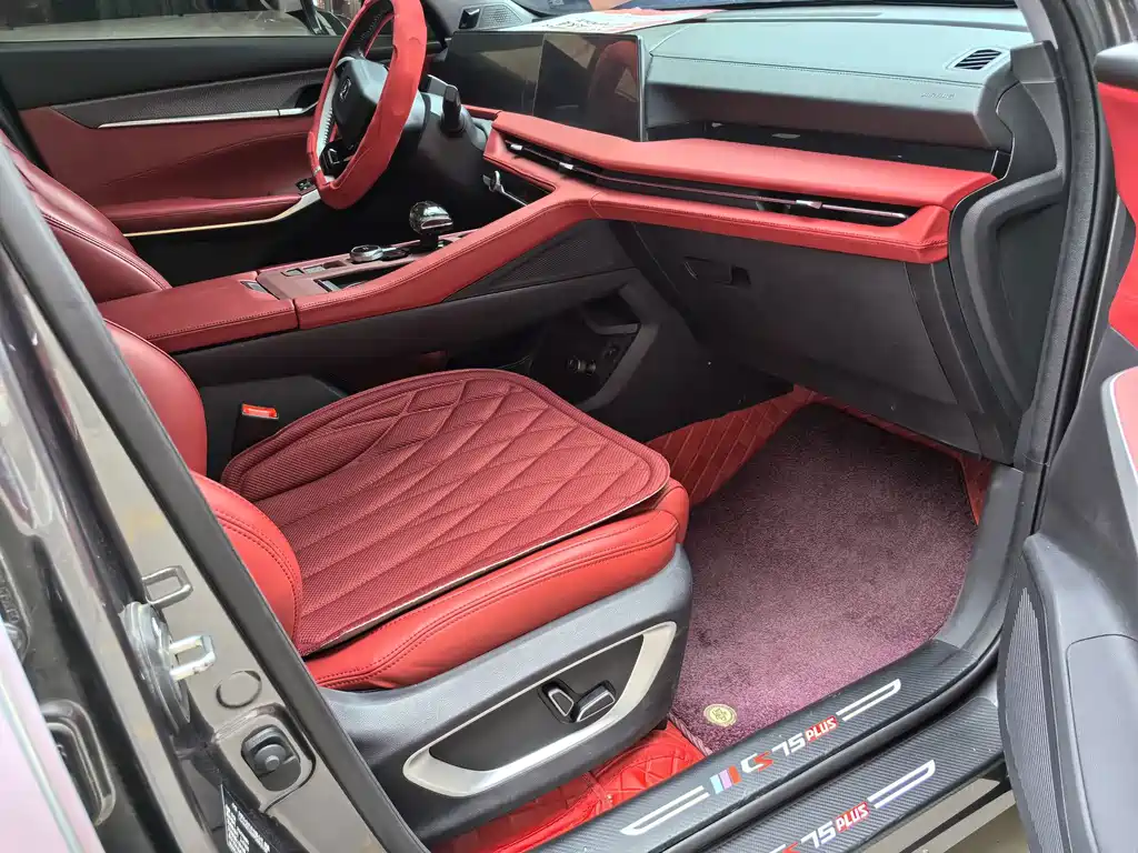 Changan CS75PLUS 2023 — фото 11