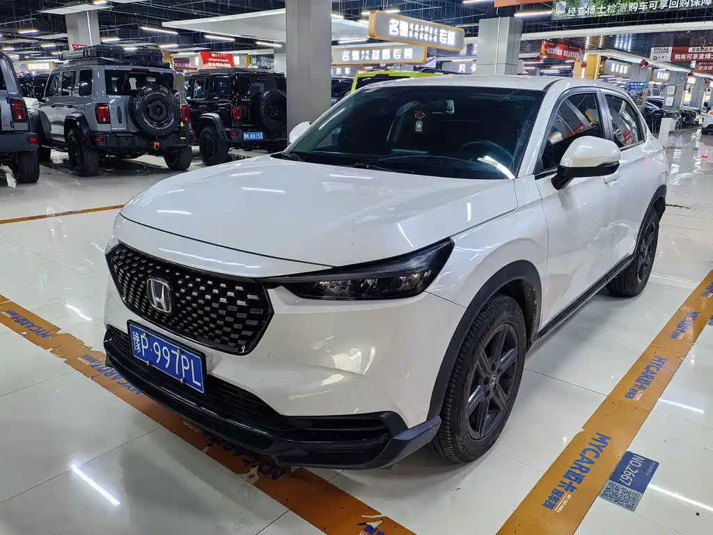 Honda XR-V 2023