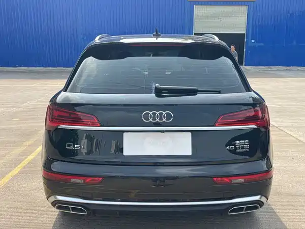 Audi Q5L 2023