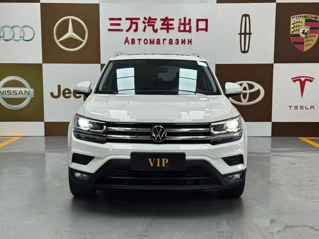 Volkswagen Tuyue 2022
