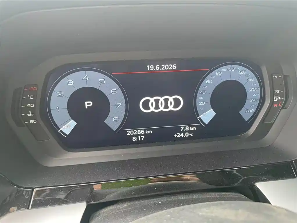Audi A3 2023