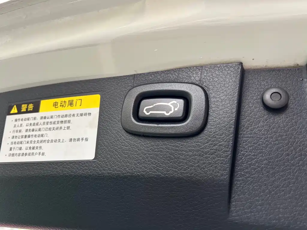 Luxgen Big 7 SUV 2014 — фото 28