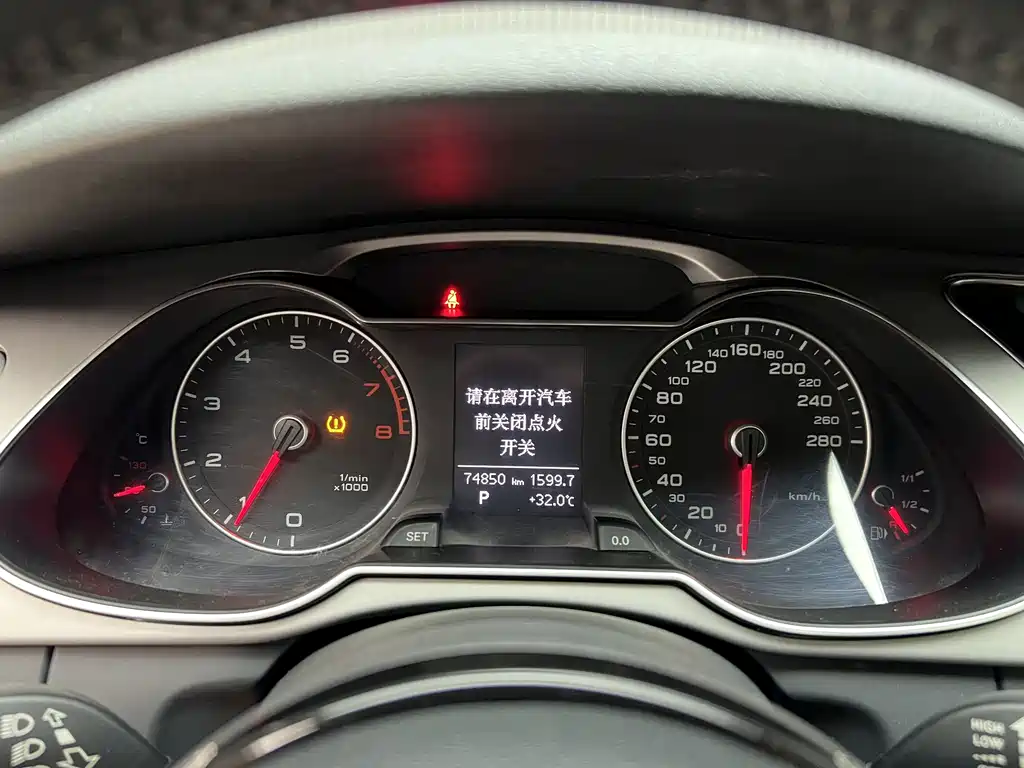 Audi A4L 2015