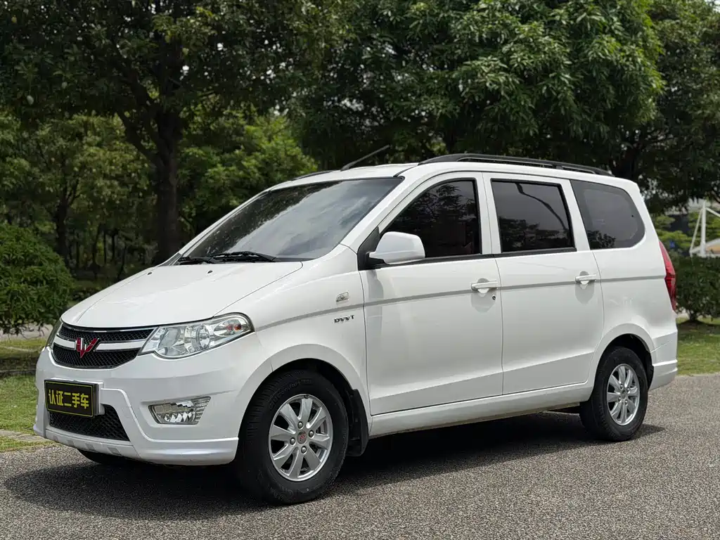 Wuling Hongguang 2019