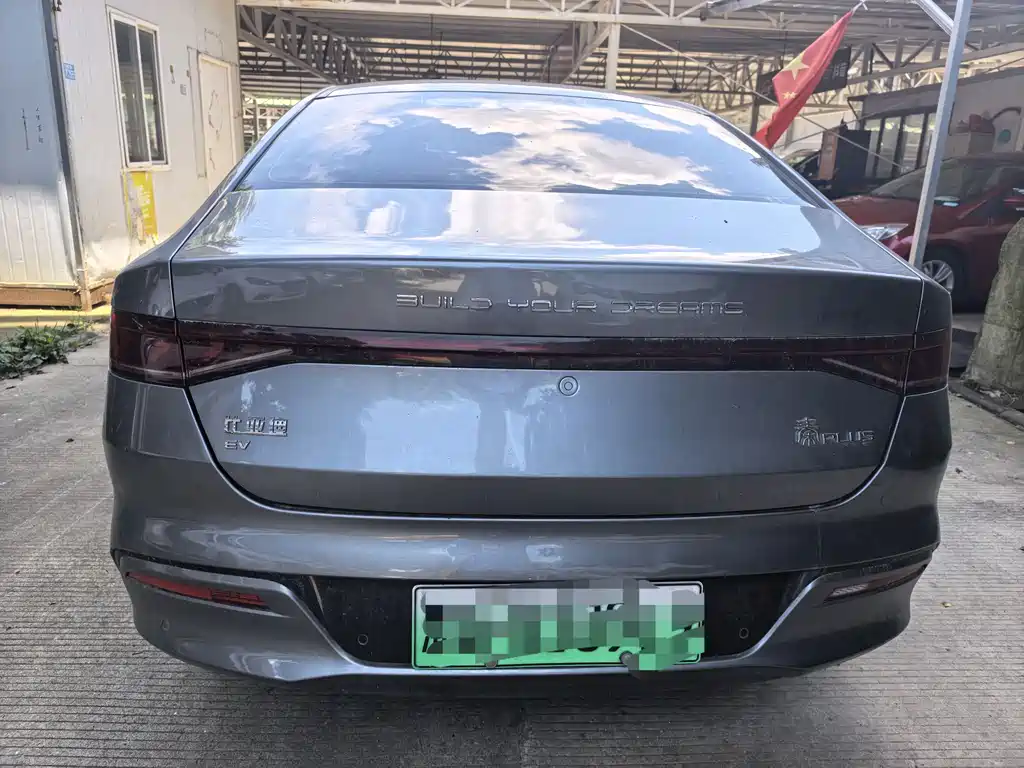 BYD Qin PLUS 2022 — фото 8