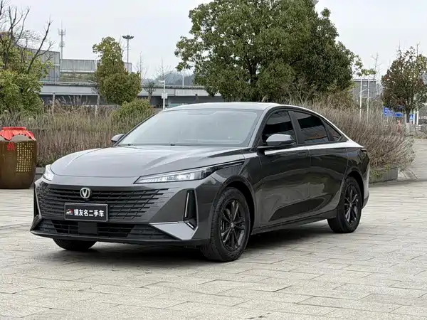 Changan Yida 2023