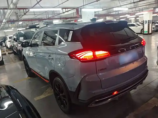 Geely Boyue 2023