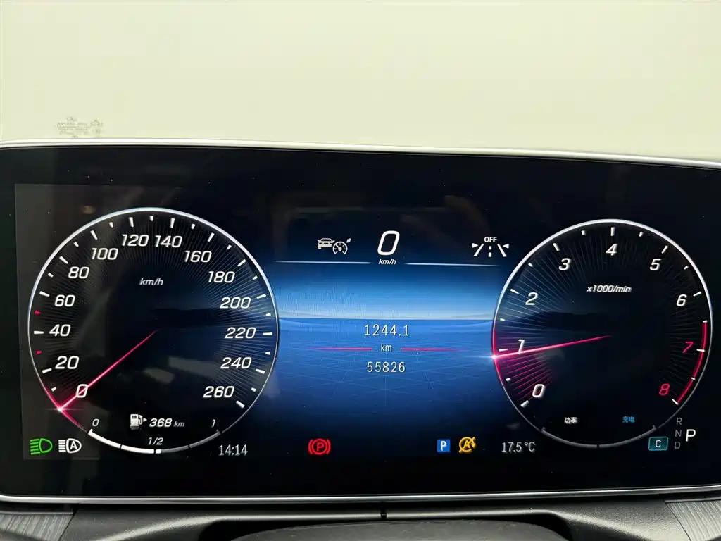 Mercedes-Benz C-Class 2023 — фото 7