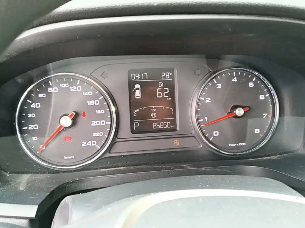 Roewe i6 Classic 2020 — фото 12