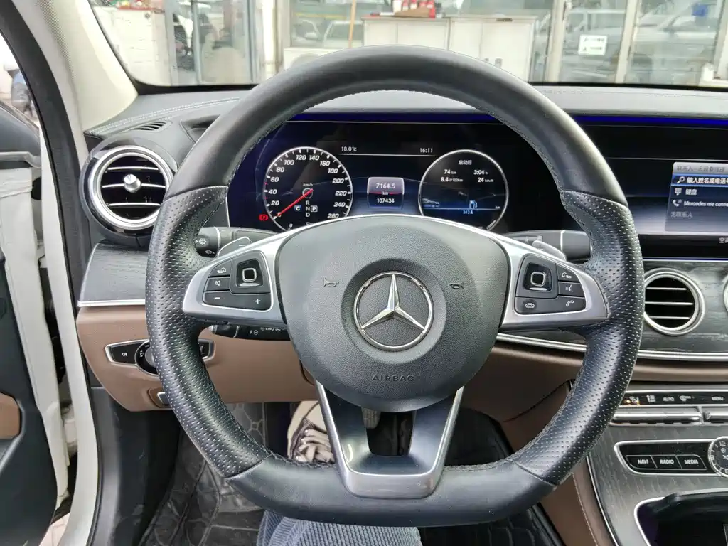 Mercedes-Benz E-Class 2018 — фото 6