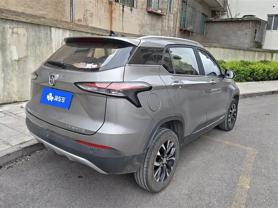 Baojun 510 2021