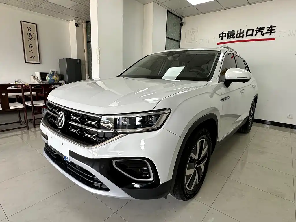 Volkswagen Tanyue 2023