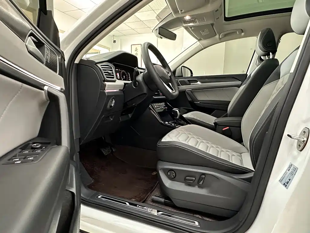 Volkswagen Tanyue 2023