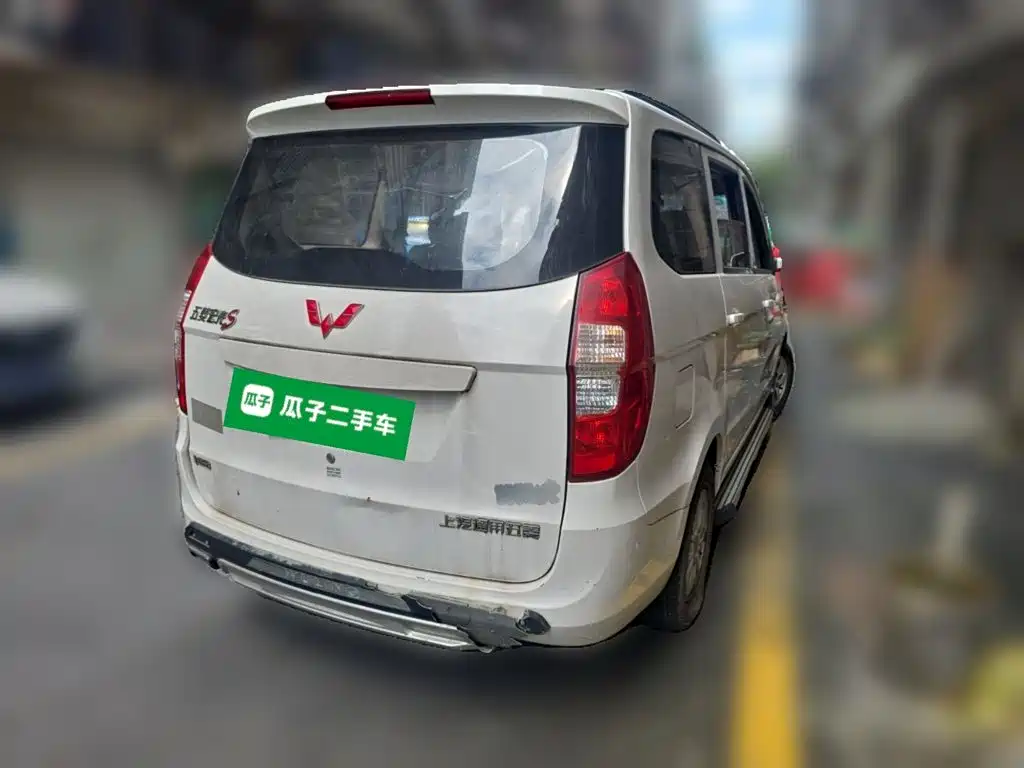 Wuling Hongguang 2015