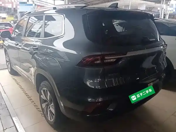Geely Haoyue 2021