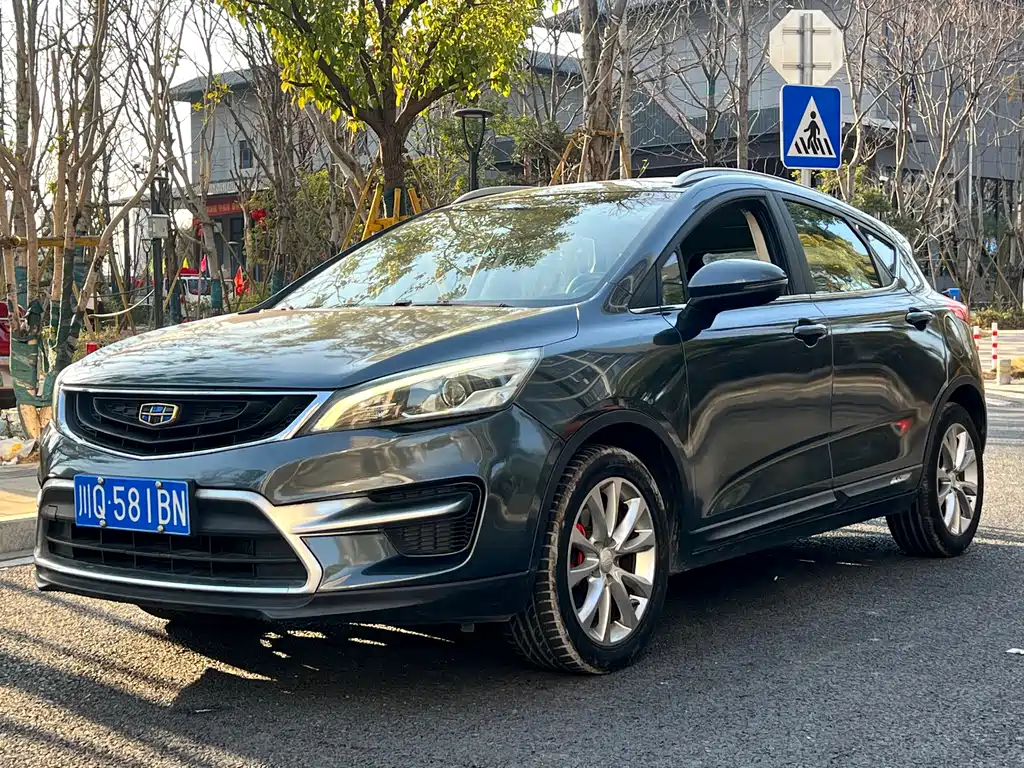 Geely Emgrand GS 2018 — фото 1