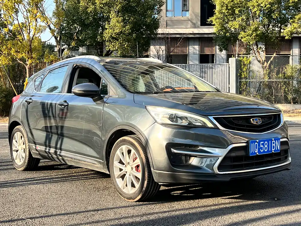 Geely Emgrand GS 2018 — фото 3