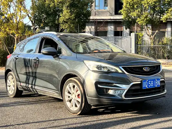 Geely Emgrand GS 2018