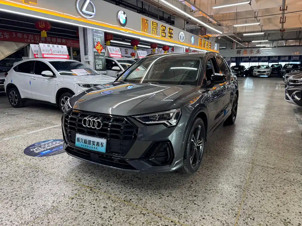 Audi Q3 2022