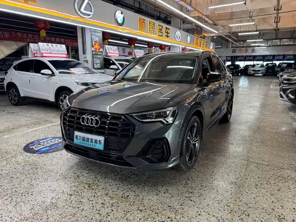 Audi Q3 2022