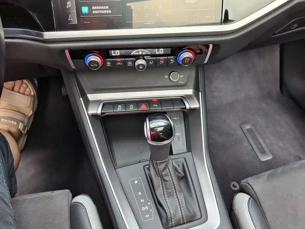 Audi Q3 2023 — фото 10