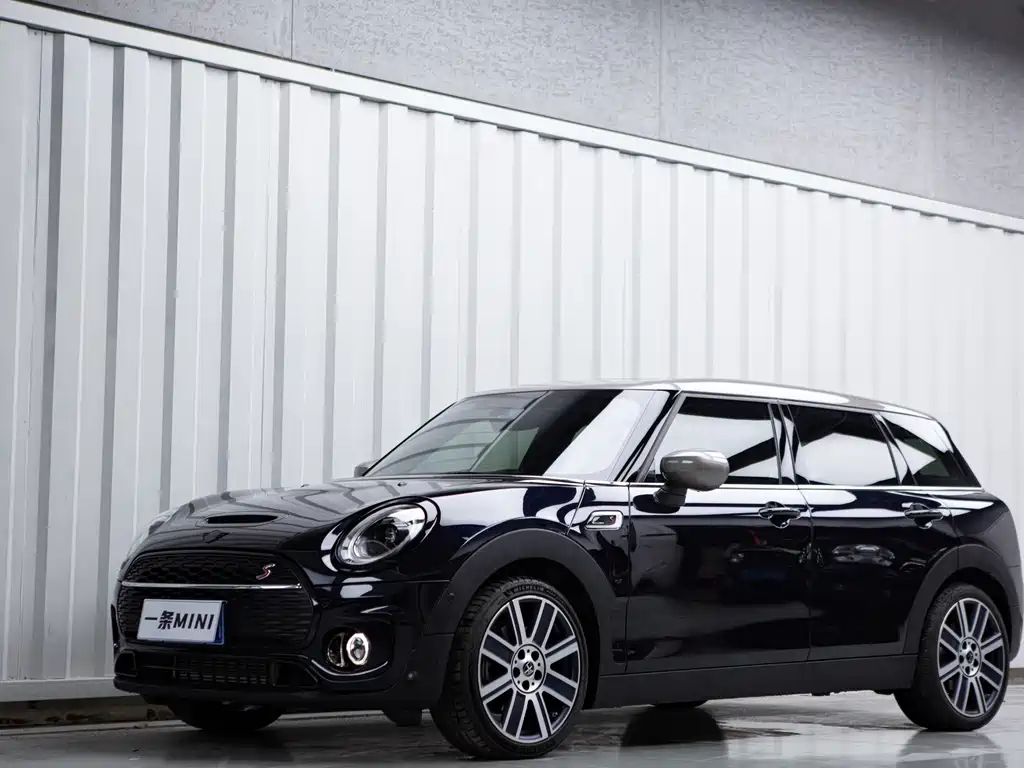MINI Clubman 2023