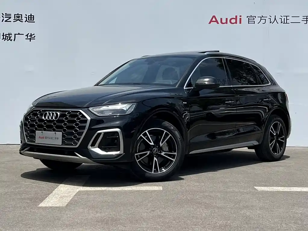 Audi Q5L 2024 — фото 1