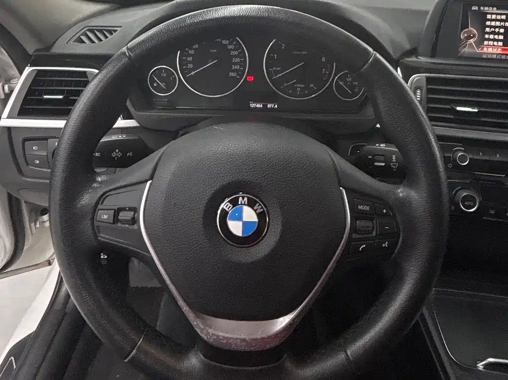 BMW 3 Series 2017 — фото 12